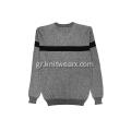 Ανδρικό πλεκτό ριγέ βαρέων βαρών Intarsia Crewneck πουλόβερ